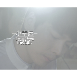 黑巨茎欧美白妞大战
