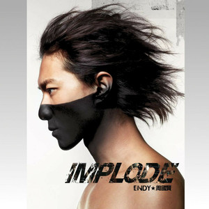 黑巨茎欧美白妞大战
