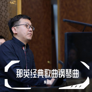 黑巨茎欧美白妞大战
